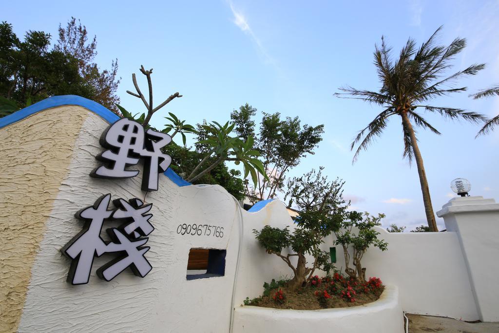 Kenting Yeh Zhan Heng-ch'un Exterior foto